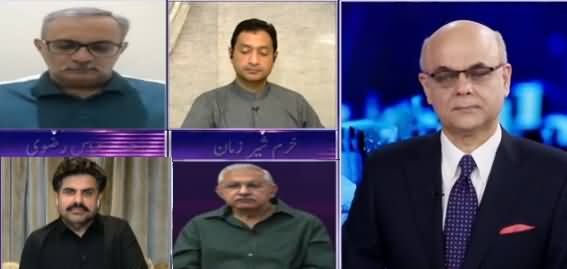 Breaking Point with Malick (Karachi Ka Asal Masla Kia Hai?) - 21st August 2020