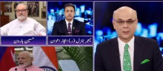 Breaking Point with Malick (Kashmir Can Leads to War) - 17th August 2019