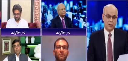 Breaking Point with Malick (Maeeshat Ki Haalat) - 21st September 2019