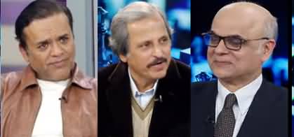 Breaking Point with Malick (Many Difficulties For PTI Govt) - 24th January 2020