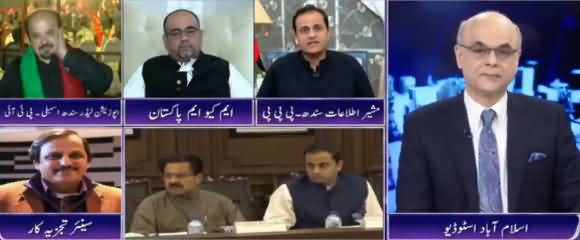 Breaking Point with Malick (MQM Demands Two Provinces) - 28th April 2019