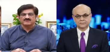 Breaking Point with Malick (Murad Ali Shah Exclusive Interview) - 18th April 2020