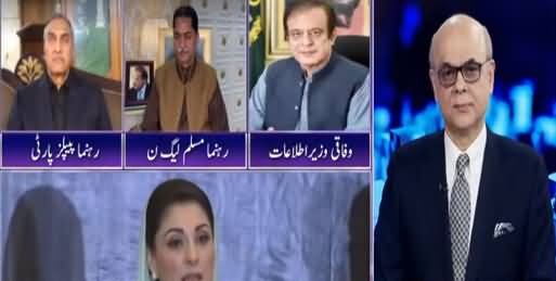 Breaking Point with Malick (NA-75 Daska By-Election Controversy) - 20th February 2021