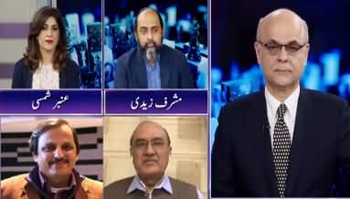 Breaking Point with Malick (Should Army Respond to Nawaz Sharif?) - 25th October 2020