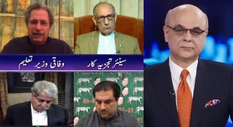 Breaking Point With Malick (Nawaz Sharif's Criticism on Army Chief) - 17th October 2020