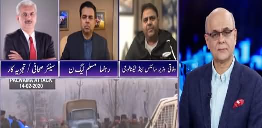 Breaking Point with Malick (Nawaz Sharif's Politics From London) - 30th October 2020