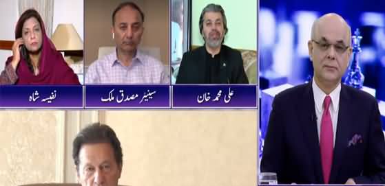 Breaking Point with Malick (Nawaz Sharif Statements, Why Govt Hiding Gifts) - 21st September 2021