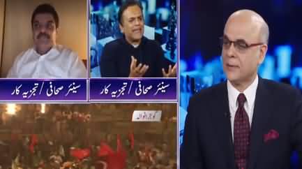 Breaking Point with Malick (Opposition's Jalsa in Gujranwala) - 16th October 2020