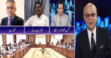 Breaking Point with Malick (Opposition's Movement A Threat to Govt?) - 9th October 2020