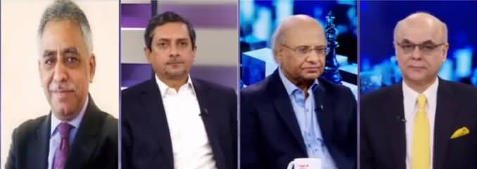 Breaking Point with Malick (Pakistan's Economic Condition) - 20th July 2019