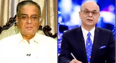 Breaking Point with Malick (Pakistan's Economic Condition) - 24th August 2022
