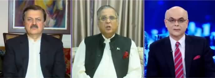Breaking Point with Malick (Pakistan's Economic Situation) - 26th May 2019