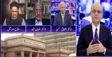Breaking Point With Malick (Pakistan's Economy) - 18th November 2021