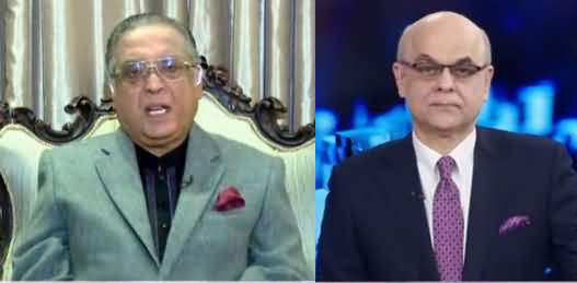 Breaking Point with Malick (Pakistan's Economy Condition) - 30th January 2021