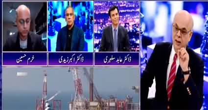 Breaking Point with Malick (Petrol Price Hike | Inflation Out of Control) - 16th June 2022