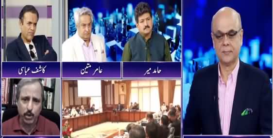 Breaking Point with Malick (PMLN Politics, Jahangir Tareen Group) - 21st May 2021