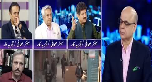 Breaking Point with Malick (PMLN Politics, Kashmir, PTI Governance) - 15th May 2021