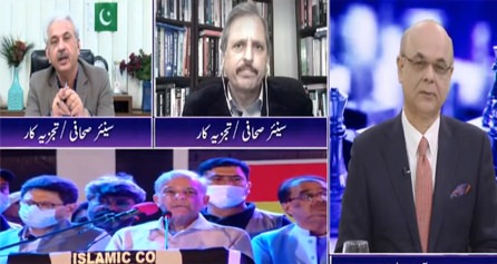 Breaking Point with Malick (PMLN's candidate for PM-ship?) - 15th December 2021