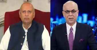 Breaking Point with Malick (Political Differences) - 15th May 2020