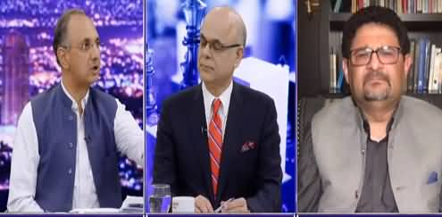 Breaking Point with Malick (Power Crisis, Inflation, Economy) - 6th July 2021