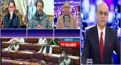 Breaking Point with Malick (Presidential system | Govt performance) - 19th January 2022