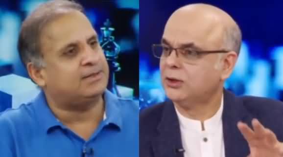 Breaking Point with Malick (PTI Hakumat Ki Policies) - 15th June 2019