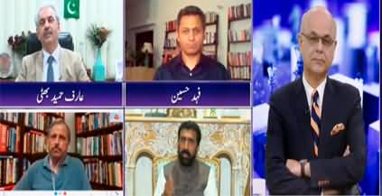Breaking Point With Malick (PTI's disgruntled members) - 22nd March 2022