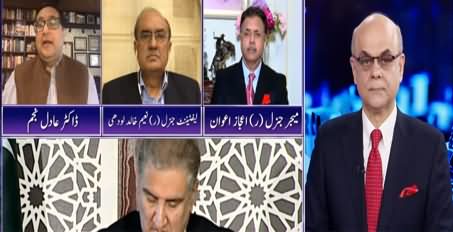 Breaking Point with Malick (Risk of Pak India War?) - 14th November 2020