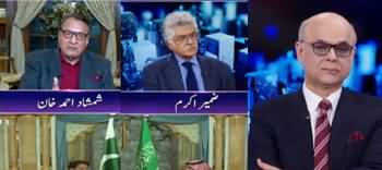 Breaking Point with Malick (Saudi Pressure on Pak, Modi's Extremism) - 22nd December 2019