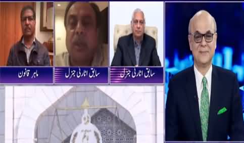 Breaking Point with Malick (Senate Poll Case in Supreme Court) - 19th February 2021