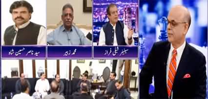 Breaking Point with Malick (Shahbaz Govt Vs Imran Khan) - 6th June 2022