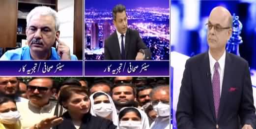 Breaking Point with Malick (Shahbaz Sharif Vs Nawaz Sharif) - 3rd August 2021