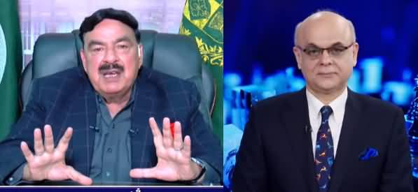 Breaking Point with Malick (Sheikh Rasheed Exclusive Interview) - 26th December 2020