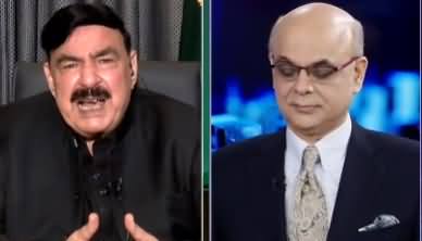 Breaking Point with Malick (Sheikh Rasheed Exclusive Interview) - 6th September 2020