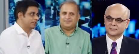 Breaking Point with Malick (Siasat Kidhar Ja Rahi Hai) - 8th August 2020