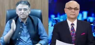 Breaking Point with Malick (Special Talk With Asad Umar) - 8th May 2020