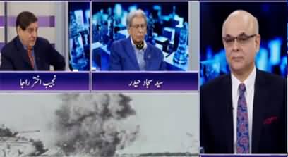 Breaking Point with Malick (Unheard Stories of 65 War) - 7th September 2019