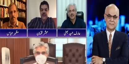 Breaking Point with Malick (Usman Buzdar's Performance) - 17th July 2020