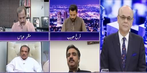 Breaking Point with Malick (Wafaq Aur Sindh Ki Larai) - 10th August 2021