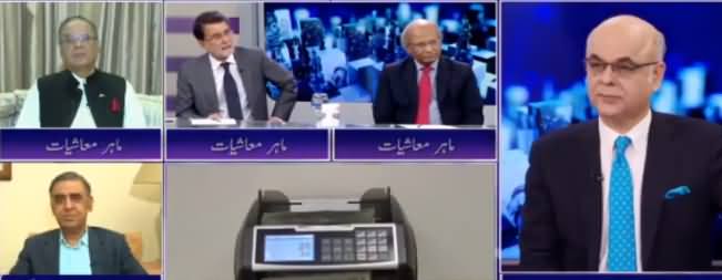 Breaking Point with Malick (What After Amnesty Scheme?) - 5th July 2019