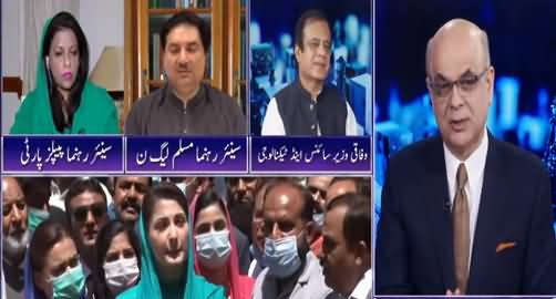 Breaking Point with Malick (What Is Going On Inside PMLN) - 28th May 2021