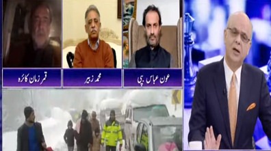 Breaking Point with Malick (Who is responsible for catastrophe in Murree) - 10th January 2022