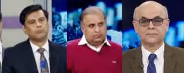 Breaking Point with Malick (Why Govt Doesn't Expose Mafias) - 9th February 2020