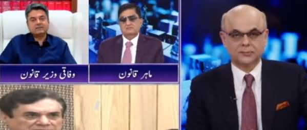 Breaking Point with Malick (Why Govt Want to Change NAB Laws) - 24th August 2019