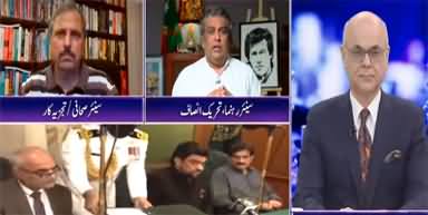 Breaking Point with Malick (Why Imran Khan Not Announcing Long March) - 10th October 2022