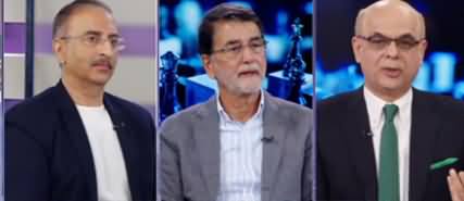 Breaking Point With Malick (Will Dharna Effect Pakistan's Economy?) - 19th October 2019