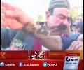 Breaking: Sheikh Rasheed Reached Gaddafi Stadium For PSL Final Match