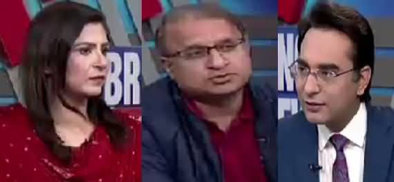 Breaking Views with 92 (Deal Ya NRO Ka Imkan?)  – 9th February 2019