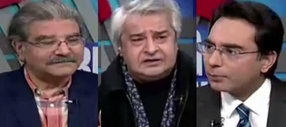 Breaking Views with 92 (Fake Bank Accounts Case) – 24th February 2019