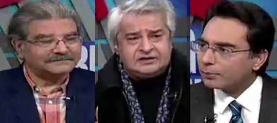 Breaking Views with 92 (Fake Bank Accounts Case) – 24th February 2019